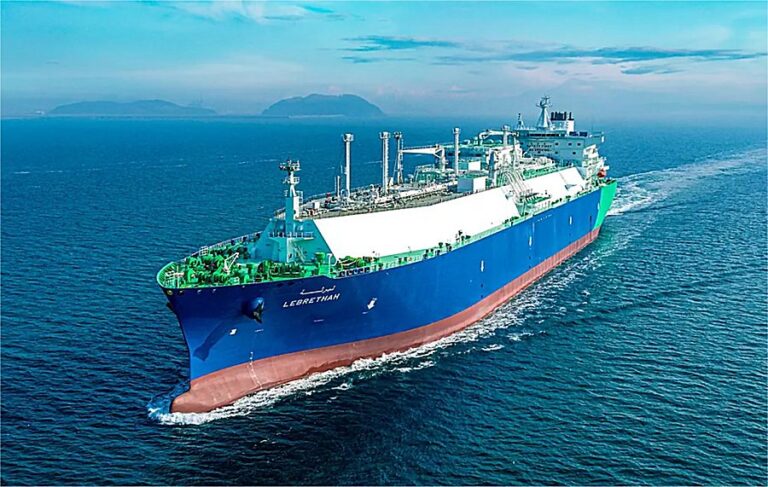 Tres embarcaciones con gas natural licuado zarpan del estrecho de Ormuz con destino a Asia