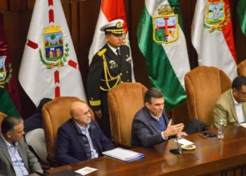 El mandatario de Bolivia decreta el estado de excepción a nivel nacional