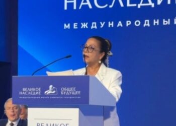 Comitiva de la AN intervino en el II Foro Internacional del Estado de la Unión en Belarús