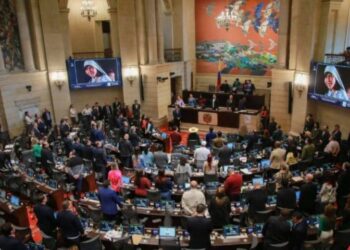 La Cámara de Representantes avala trasladar la toma de posesión de Abelardo de la Espriella a Cali