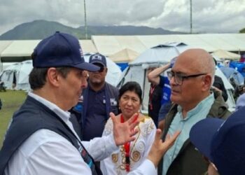 Ejecutivo nacional despliega hospital de campaña en Catia La Mar para asistir a los afectados por los sismos
