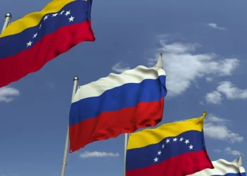 Rusia proporciona nuevo auxilio humanitario al pueblo venezolano