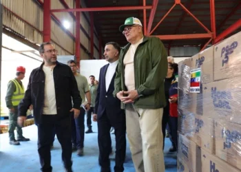 República Islámica de Irán otorga 160 toneladas de asistencia humanitaria a Venezuela