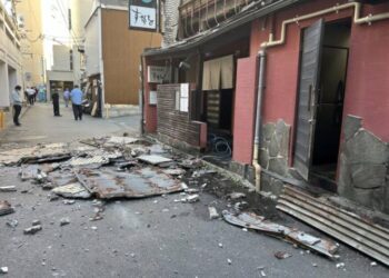 Terremoto de magnitud 7.1 en Japón deja al menos 50 heridos