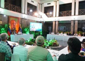 Comité Agroproductivo analiza el impacto de «El Niño» en el sector agrícola