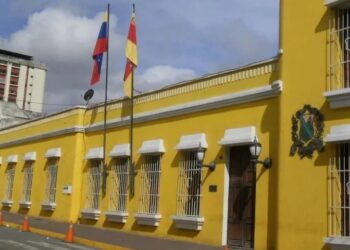 Organismos públicos de Miranda implementan jornada especial en el marco del Plan de Ahorro Energético