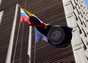 BCV formalizó incremento en tarifas de pago móvil, cajeros y divisas en la nación