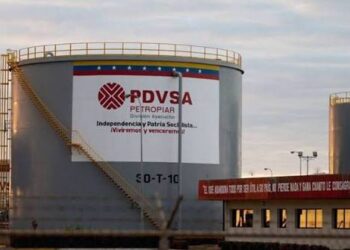 Exportación de crudo venezolano registra un aumento de 19,7% en lo transcurrido de 2026