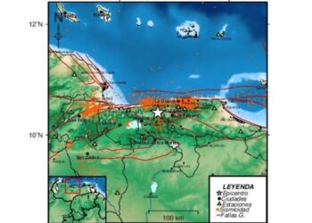 La Fundación Venezolana de Investigaciones Sismológicas (Funvisis) documentó este jueves un par de movimientos telúricos sucesivos en la zona central de la nación.