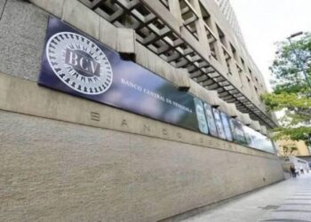 BCV adecúa tasas de interés: Todos los depósitos serán remunerados a partir del 15 de septiembre