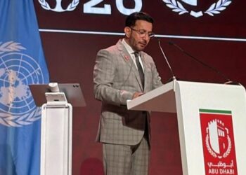Venezuela participa en el 15.º Congreso de la ONU sobre Prevención del Delito y Justicia Penal